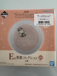 이치 반 쿠지 mofusand 식기 컬렉션