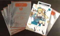 すき家 クリアファイル SAOコラボ第2弾（QRコード付き）のサムネイル
