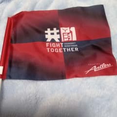 非売品】鹿島アントラーズ 共闘ミニフラッグ旗のみの販売です - メルカリ