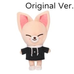 StrayKids スキズぬいぐるみオリジナルSKZOO フォクシニー アイエン