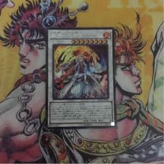 戦神ー不知火  シク1枚のサムネイル