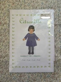 Citronille シトロニール型紙 Albertineのサムネイル