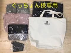 ナノユニバース　福袋のサムネイル