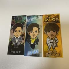 片寄涼太 千社札のサムネイル