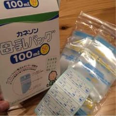 母乳バッグ 40枚のサムネイル