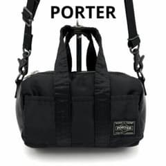 超美品　PORTER　ポーター　2way　ハウル　ボストンバッグ　ミニ　黒金具 ポーター ハウル 2way ミニボストンバッグ ショルダーバッグ 黒