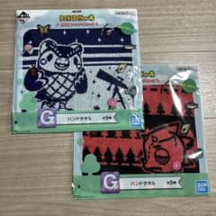 이치 반 쿠지 얽힌 도부츠의 숲 G상 핸드 타월 2장 세트