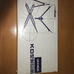 ウチダKD型製図器のサムネイル