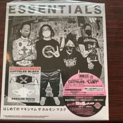 コロナナモレモモ　Essentials LUSTのサムネイル