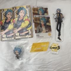 あんさんぶるスターズ HiMERU グッズ まとめ売りのサムネイル