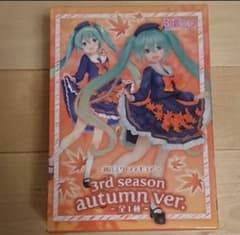 初音ミク  フィギュア  3rd season autumn ver.のサムネイル