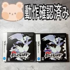 ポケットモンスター ブラック NintendoDS ソフト 箱 説明書 RY - メルカリ