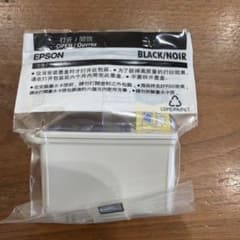 EPSON 純正インクカートリッジ ブラック 4個セットのサムネイル