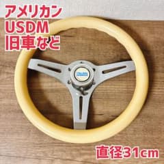 m30802736174_1.jpg?1757912038