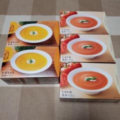 カゴメ　ポタージュ　野菜だしのおいしいスープのサムネイル