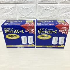 TORAY トレビーノ カセッティシリーズ コンパクトサイズ 2個入り×2箱