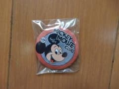 ■ 미사용 MICKEY MOUSE CLUB 미키 마우스 클럽 캔 배지 2