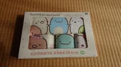 すみっコぐらし タオルのサムネイル
