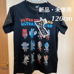 【新品・未使用】 ウルトラマン  Tシャツ 120cmのサムネイル
