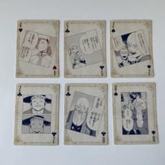 Funeral Frieren　Bonus: Playing cards