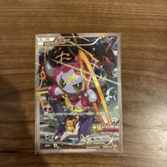 フーパ：光輪の超魔神 フーパ 入場者プレゼント PROMO XYシリーズ