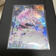 サマーホログラム　博衣こより URのサムネイル