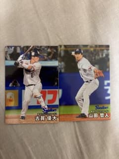 プロ野球チップス カード　東京ヤクルトスワローズのサムネイル