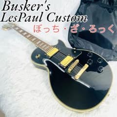 m30804517832_1.jpg?1728061563