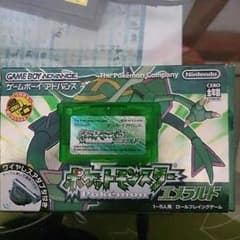 ポケットモンスターエメラルド2つのサムネイル
