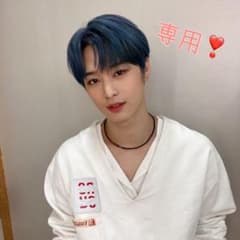 専用です☺︎のサムネイル