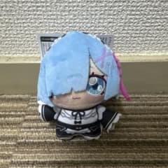 Re:ゼロ GiGO限定 ちょぴぬいぷち レム リゼロ - メルカリ