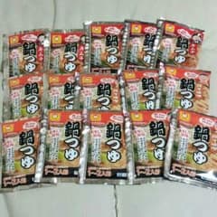 abcnts.さん。専用ページ！のサムネイル
