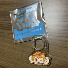 ゼッテリア×ナルミヤ キャラクターズ オリジナルアクリルカラビナのサムネイル
