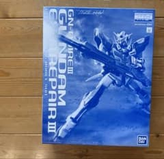 MG 1/100 건담 엑시아 리페어 III 기동 전사 건담 00V 전기