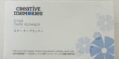 くぅ様専用Creative Memories スターテープランナー＆テープチップのサムネイル