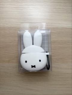 Miffy AirPods 1st & 2nd Generation Silicone Case with Carabiner