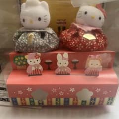 ハローキティ ひな祭り ぬいぐるみ2体セット 激レアレトロ2004年