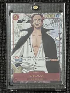 y*!様 【超完美品】シャンクス (スーパーパラレル(コミパラ)) OP01-1のサムネイル