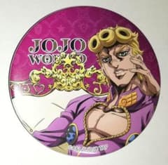 m30806095904_1.jpg?1705226751