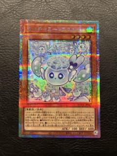 マルチャミー・フワロス プリズマ　LOCH-JP047 マルチャミー・フワロス プリズマ LOCH-JP047 - メルカリ