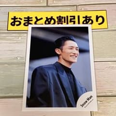 SnowMan公式写真 9434岩本照 rays オフショ - メルカリ