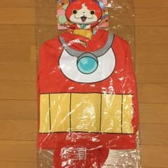 ハル様専用【変身スーツ】妖怪ウォッチ ジバニャンのサムネイル