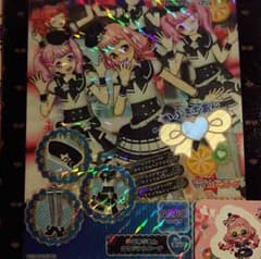 プリパラ＊ミステリーFP/ドリマイチケ/黄色兎のサムネイル