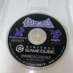 ポケモンコロシアム Nintendo GameCubeのサムネイル