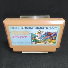 訳あり大特価】チャレンジャー ファミコンソフト - メルカリ