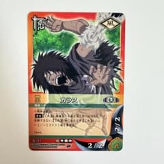 NARUTO 까마귀 시노부-171 구 반다이 카드 BANDAI 칸크로우