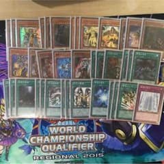 ガチ超量帝 サイド付き 遊戯王 値段交渉受け付きますのサムネイル