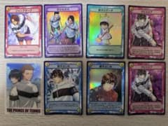 テニスの王子様 観月赤澤裕太 カード8枚 - メルカリ