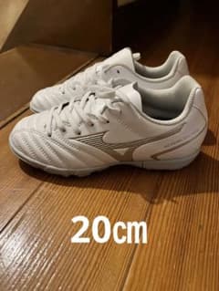 値下げ　ミズノ　モナルシーダneo2 トレーニングシューズ　20㎝のサムネイル