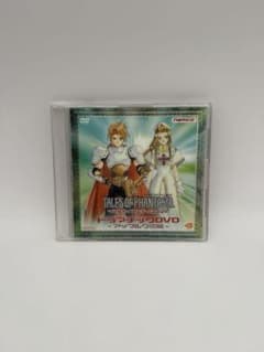 テイルズ オブ ファンタジア フルボイスエディション ドラマチックDVDのサムネイル